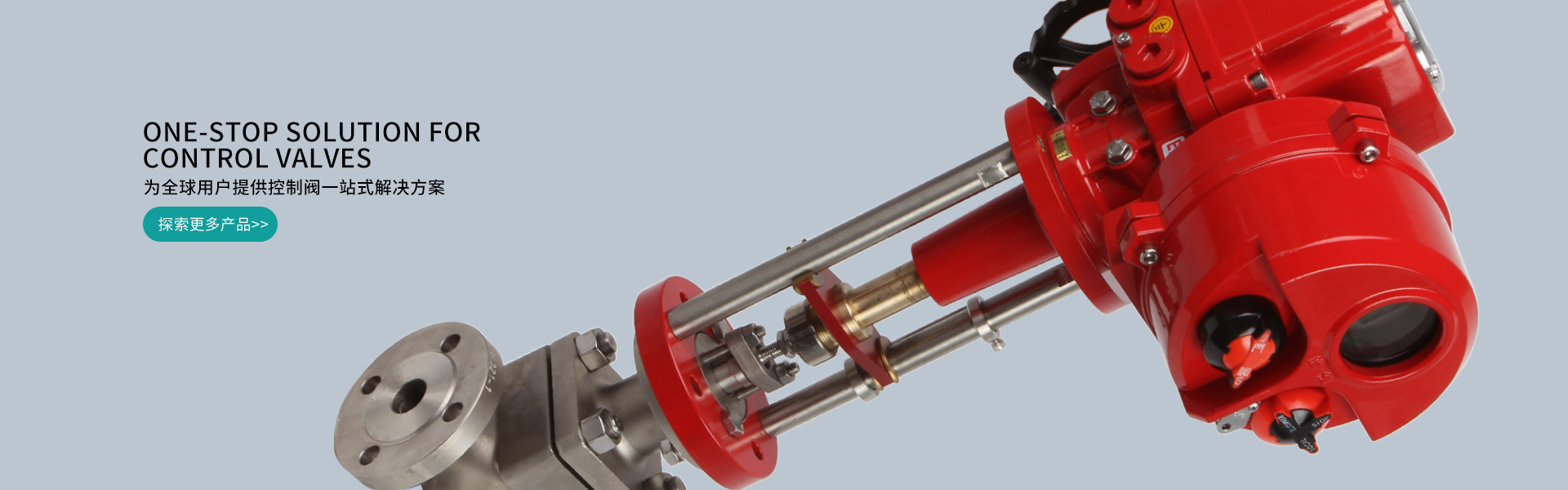 水冷式高溫蝶閥|渠道閘門(mén)|自閉式泄爆閥品牌供應(yīng)商